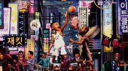 NBA 2K Playgrounds 2 Screenthot 2